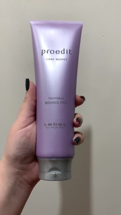 LEBEL Маска для волос PROEDIT HAIR TREATMENT BOUNCE FIT PLUS купить по ...