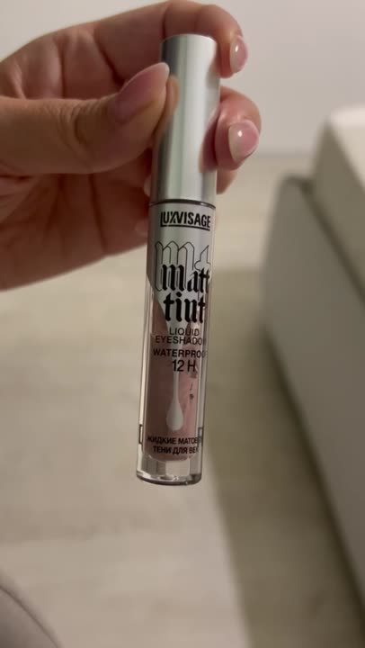 LUXVISAGE Тени для век MATT TINT жидкие матовые купить по цене 345₽ в ...