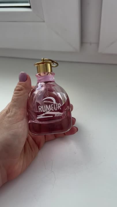 LANVIN Rumeur 2 Rose купить по цене 4279₽ в ЛЭТУАЛЬ