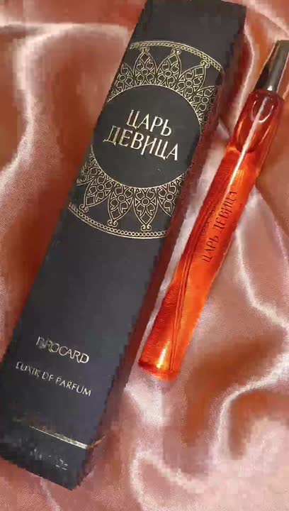 BROCARD Русская коллекция Царь Девица Эликсир купить по низким ценам в ...
