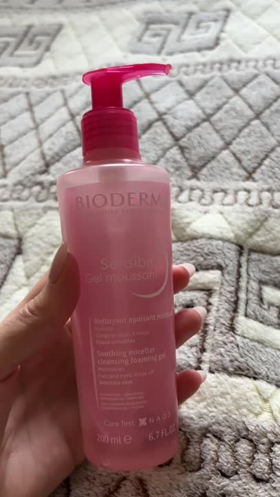 BIODERMA Очищающий гель для умывания для нормальной и чувствительной ...
