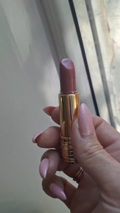 LANCOME Увлажняющая губная помада L'Absolu Rouge Cream, 366 Paris S ...