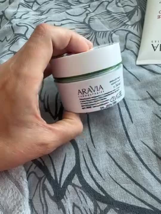 ARAVIA LABORATORIES Крем для лица матирующий Anti-Acne Mat Cream купить ...