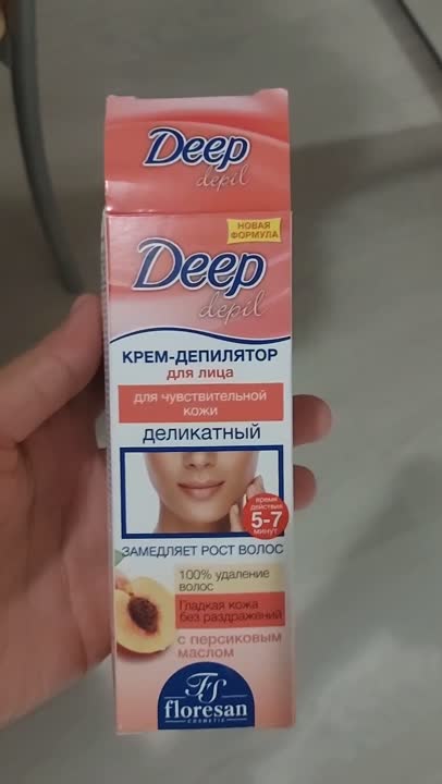 FLORESAN Крем-депилятор для лица деликатный Deep Depi, 50 мл купить по ...