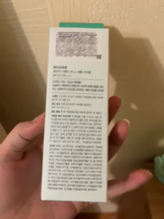 MAKE P:REM Крем для лица солнцезащитный матирующий SPF 50+ PA++++ UV ...