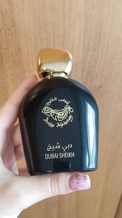 ANFAS ALKHALEEJ Dubai Sheikh купить по цене 16020₽ в ЛЭТУАЛЬ