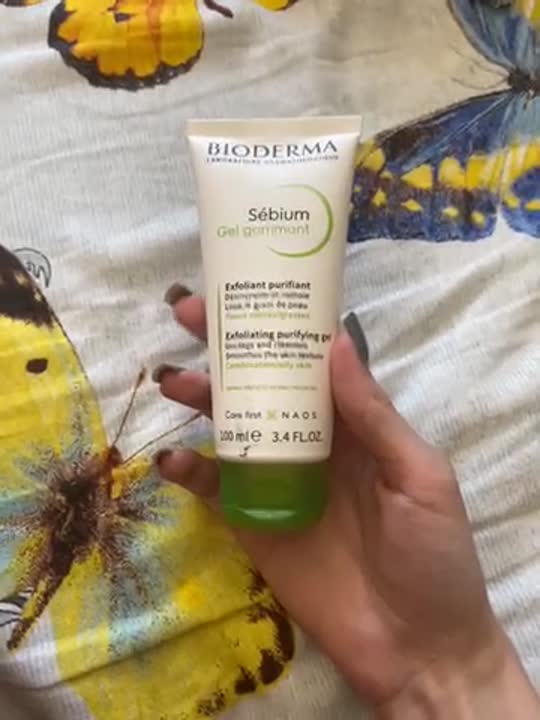 BIODERMA Гуммирующий гель для выравнивания тона лица и борьбы с ...