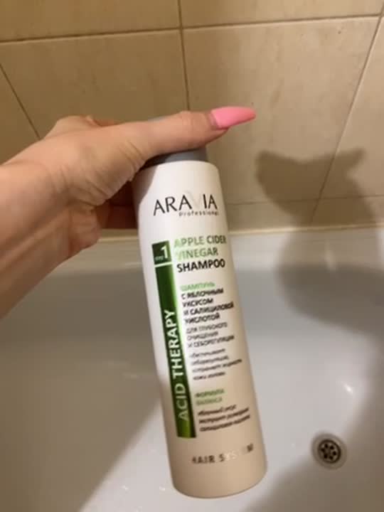 ARAVIA PROFESSIONAL Шампунь с яблочным уксусом и салициловой кислотой ...
