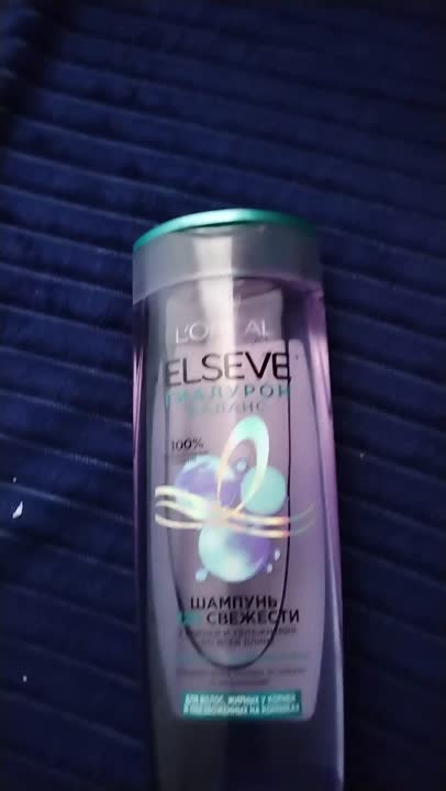 ELSEVE Шампунь для волос, жирных у корней и обезвоженных на кончиках ...