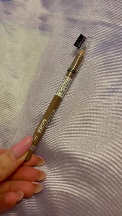LUXVISAGE Карандаш для бровей Eyebrow Pencil купить по цене 312₽ в ЛЭТУАЛЬ
