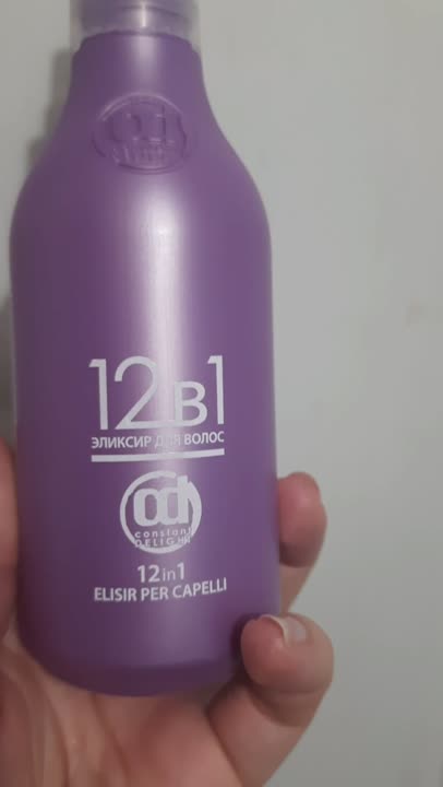 CONSTANT DELIGHT Эликсир многофункциональный 12 в 1, 200 мл купить по ...