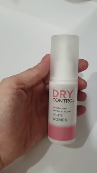 DRYCONTROL Дезодорант - антиперспирант SPRAY FORTE WOMEN, 50 мл купить ...
