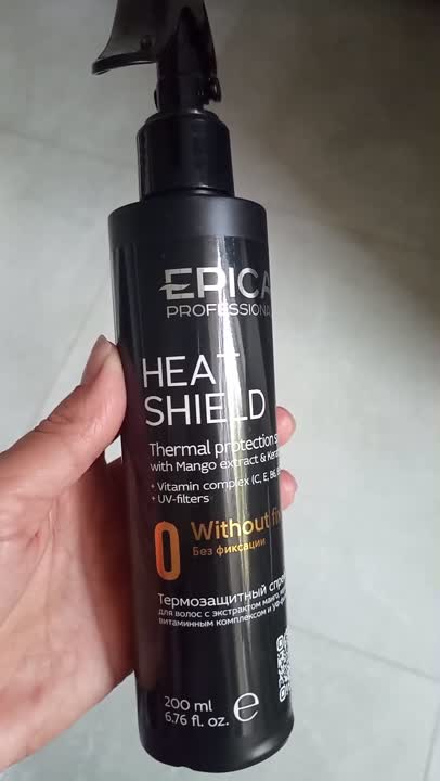 EPICA PROFESSIONAL Спрей для волос с термозащитным комплексом Heat ...