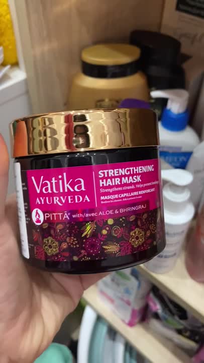 VATIKA AYURVEDA Маска для укрепления ослабленных и тонких волос ПИТТА ...
