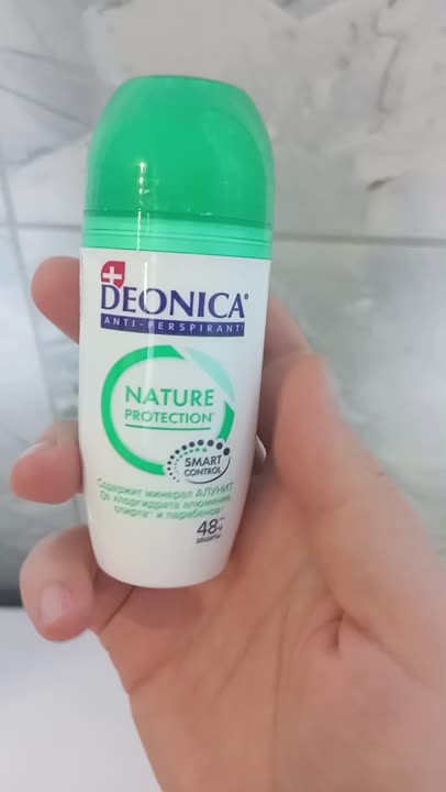 DEONICA Дезодорант женский Nature Protection, 50 мл купить по низким ...