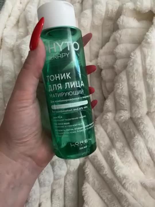 LOREN COSMETIC Тоник для лица матирующий, для комбинированной и жирной ...