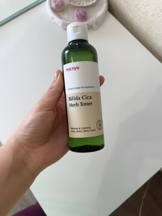 MA:NYO Очищающий тоник для лица BIFIDA CICA HERB TONER, 210 мл купить ...