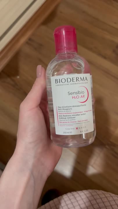 BIODERMA Мицеллярная вода для очищения чувствительной кожи лица с ...