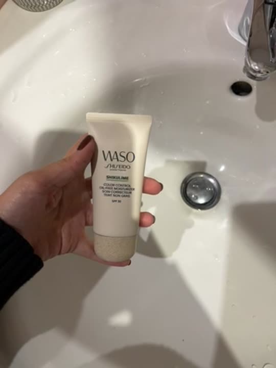 SHISEIDO Увлажняющий крем, выравнивающий тон кожи, без содержания масел ...