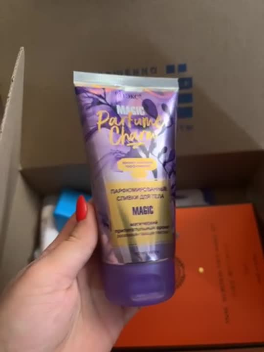ВИТЭКС Сливки для тела Парфюмированные PARFUME CHARM MAGIC, 150 мл ...