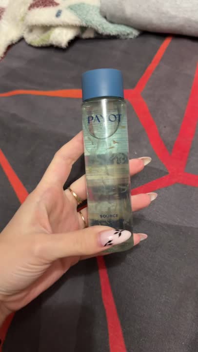 PAYOT Увлажняющая эссенция Source купить по цене 2694₽ в ЛЭТУАЛЬ