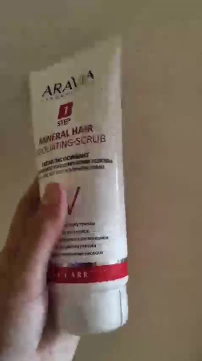 ARAVIA LABORATORIES Скраб-эксфолиант для глубокого очищения кожи головы ...