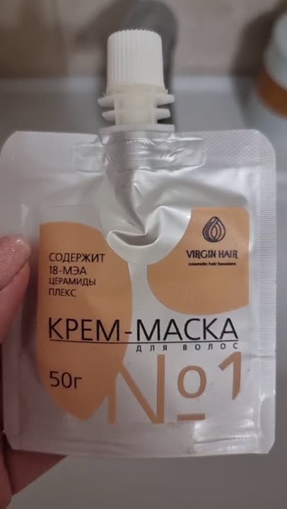 Virgin мүшесі