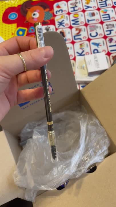 STELLARY Карандаш для бровей с аппликатором Eyebrow Pencil купить по ...