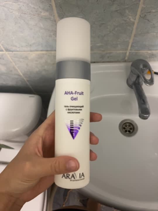 ARAVIA PROFESSIONAL Гель очищающий с фруктовыми кислотами AHA - Fruit ...