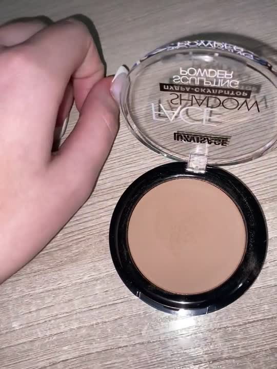 LUXVISAGE Пудра-скульптор FACE SHADOW купить по цене 384₽ в ЛЭТУАЛЬ