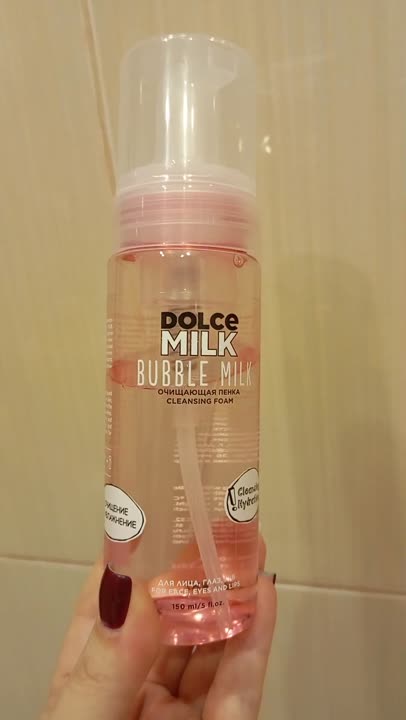 DOLCE MILK Пенка для лица очищающая купить по цене 369₽ в ЛЭТУАЛЬ