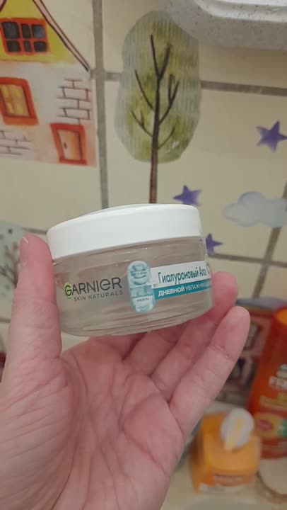 GARNIER Гиалуроновый Алоэ-гель, дневной увлажняющий гель для лица, для ...