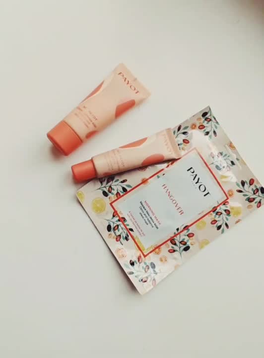 PAYOT Набор My Payot Your Glow Discovery Kit купить по цене 1999₽ в ЛЭТУАЛЬ