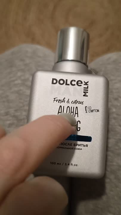 DOLCE MILK Лосьон после бритья для нормальной кожи Алоха Сефинг Man ...