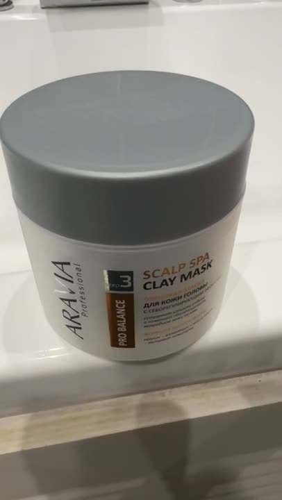 ARAVIA PROFESSIONAL Глиняная маска для кожи головы с себорегулирующим ...