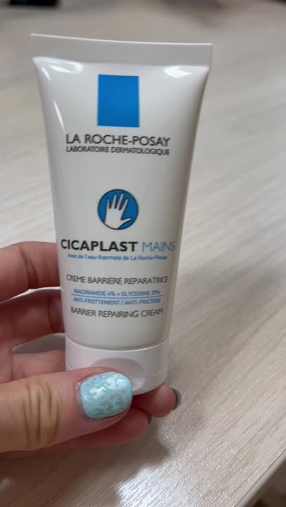 LA ROCHE-POSAY Cicaplast Mains Восстанавливающий и увлажняющий крем для ...