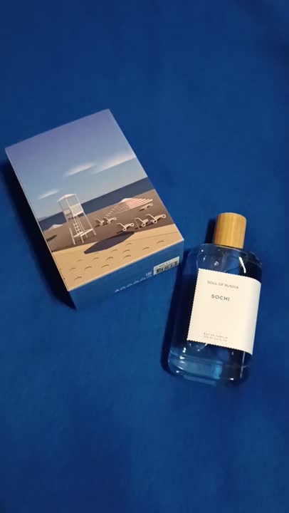 SOUL OF RUSSIA Sochi купить по цене 2399₽ в ЛЭТУАЛЬ