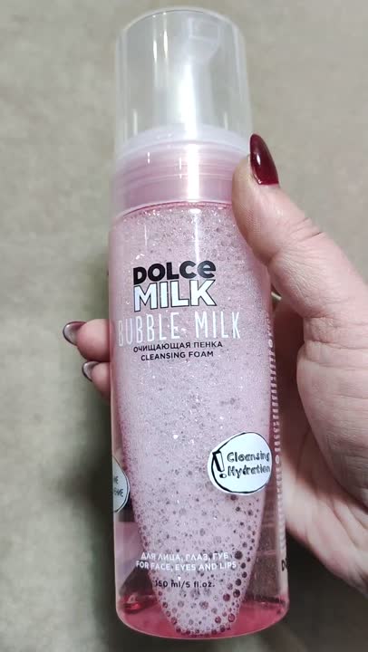 DOLCE MILK Пенка для лица очищающая купить по цене 369₽ в ЛЭТУАЛЬ