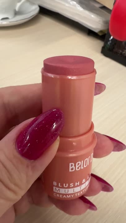 BELOR DESIGN Мультифункциональные румяна-стик MULTITALENT купить по ...