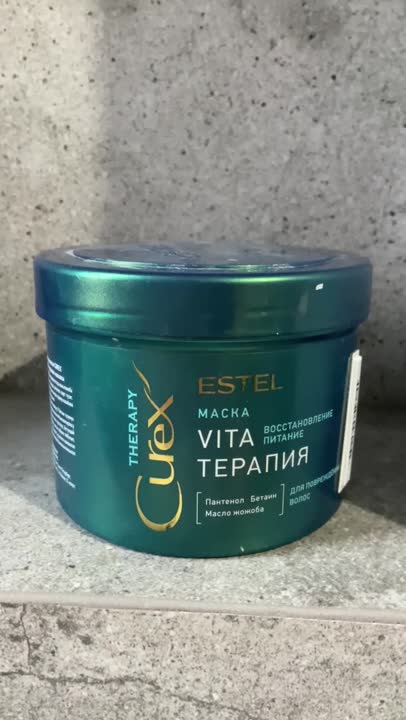 ESTEL PROFESSIONAL Маска Vita-терапия для повреждённых волос Curex ...