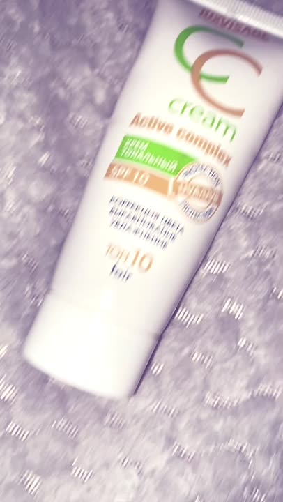 LUXVISAGE Крем тональный CC Cream Active Сomplex SPF 10 купить по ...