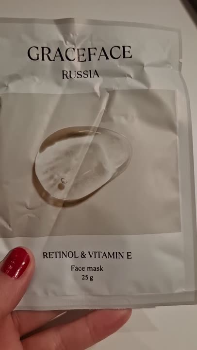 GRACE FACE Тканевая маска для лица увлажняющая с ретинолом и витамином ...