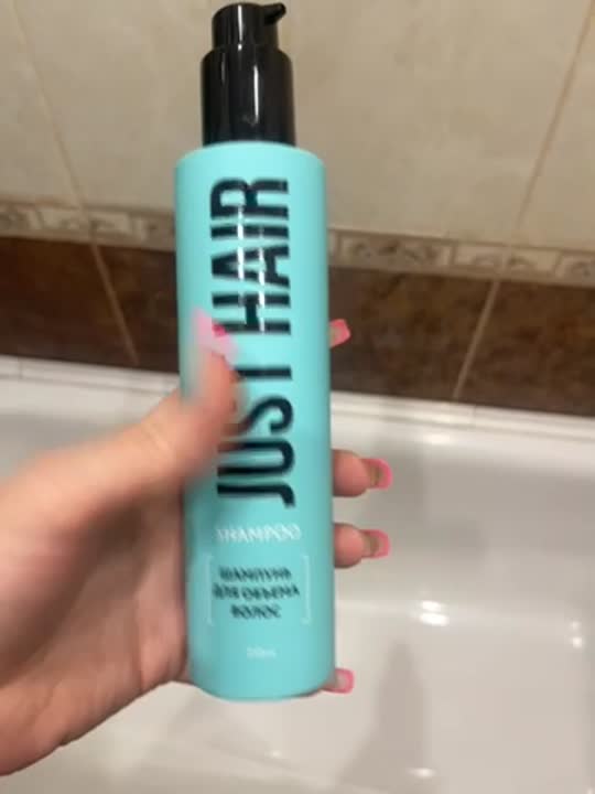 JUST HAIR Шампунь для объема волос Shampoo купить по низким ценам в ЛЭТУАЛЬ