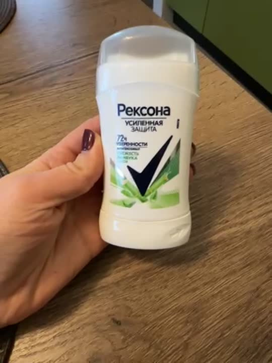 REXONA Дезодорант-антиперспирант карандаш усиленная защита Свежесть ...