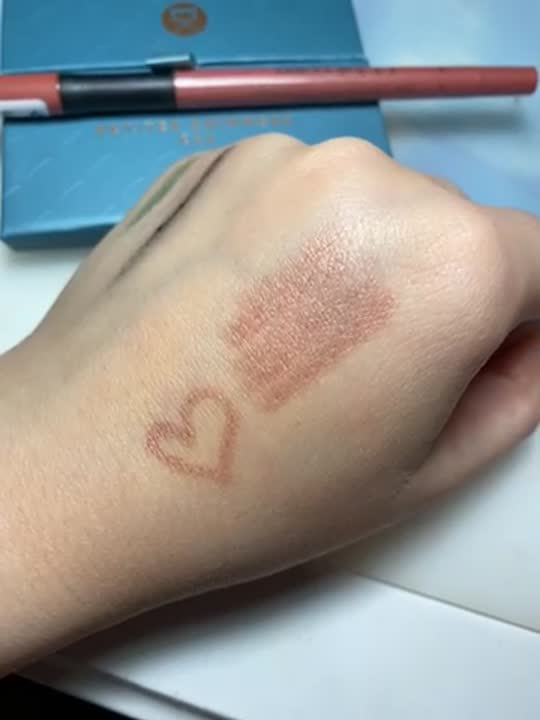 ARTDECO Карандаш для губ Mineral Lip Styler, № 18 Mineral english rose ...