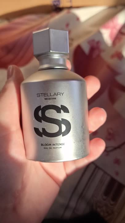 STELLARY Bloom Intense купить по цене 1825₽ в ЛЭТУАЛЬ