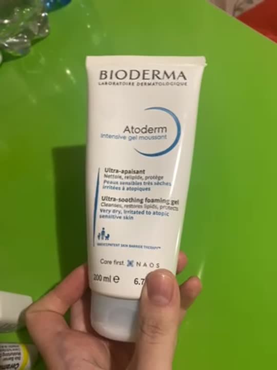 BIODERMA Успокаивающий гель для сухой, раздраженной и атопичной кожи ...