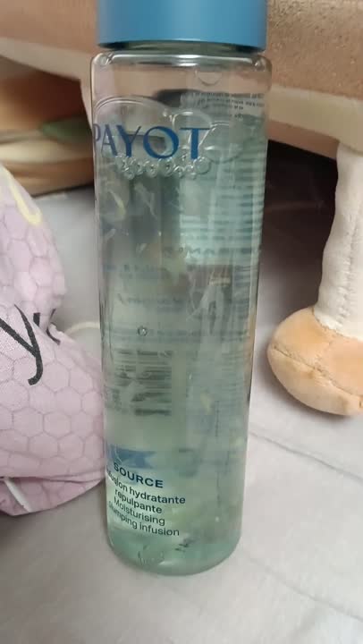 PAYOT Увлажняющая эссенция Source купить по цене 3599₽ в ЛЭТУАЛЬ