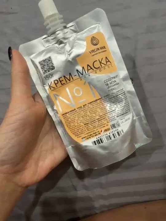 Жалаңаш пицца жеткізуші жігіттің кездесуі туралы бейне