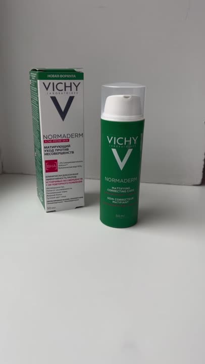 VICHY Корректирующий уход против несовершенств Normaderm Mattifying ...